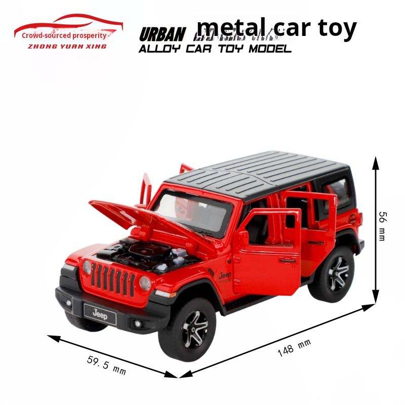 1/32 Jeep Wrangler Rubicon Off - Kids Toys Jeep recension och pris