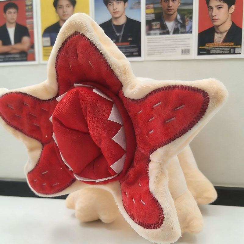 Cute Demogorgon Stuffed Animal - Kids Toys 10 Year Old recension och pris