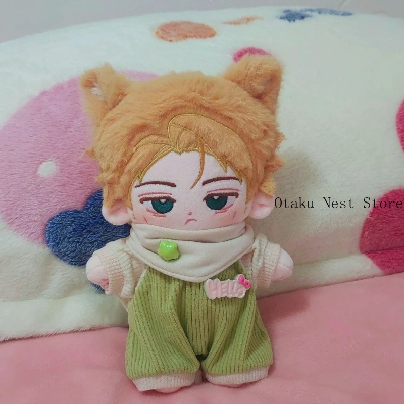 Anime Jujutsu Kaisen Kento Nan - Soft Plush Doll recension och pris