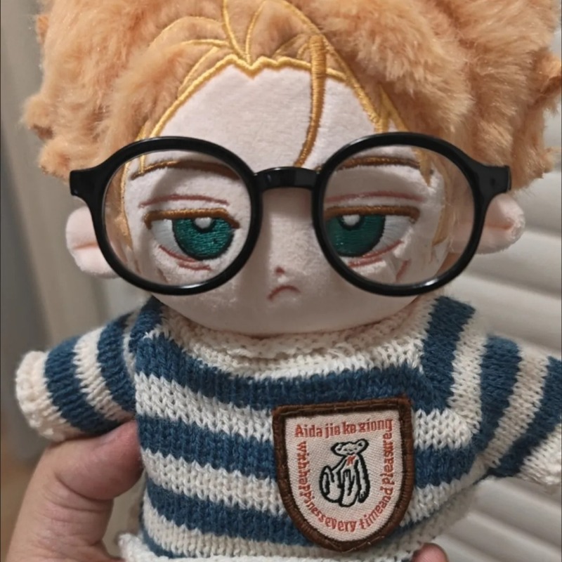 Anime Jujutsu Kaisen Kento Nan - Soft Plush Doll recension och pris