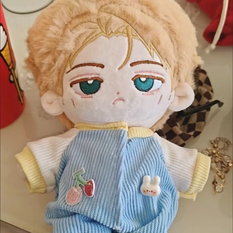 Anime Jujutsu Kaisen Kento Nan - Soft Plush Doll recension och pris