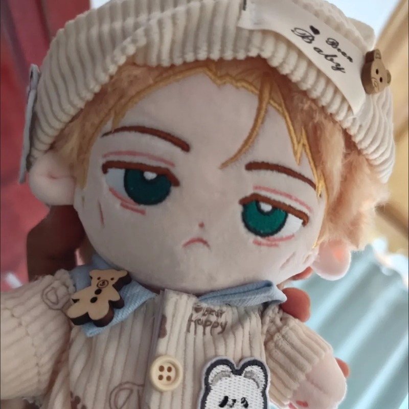 Anime Jujutsu Kaisen Kento Nan - Soft Plush Doll recension och pris