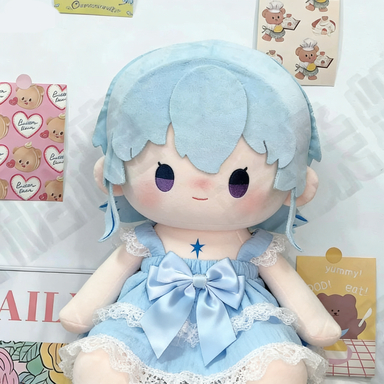 40cm Wuthering Waves The Shore - Soft Plush Doll recension och pris