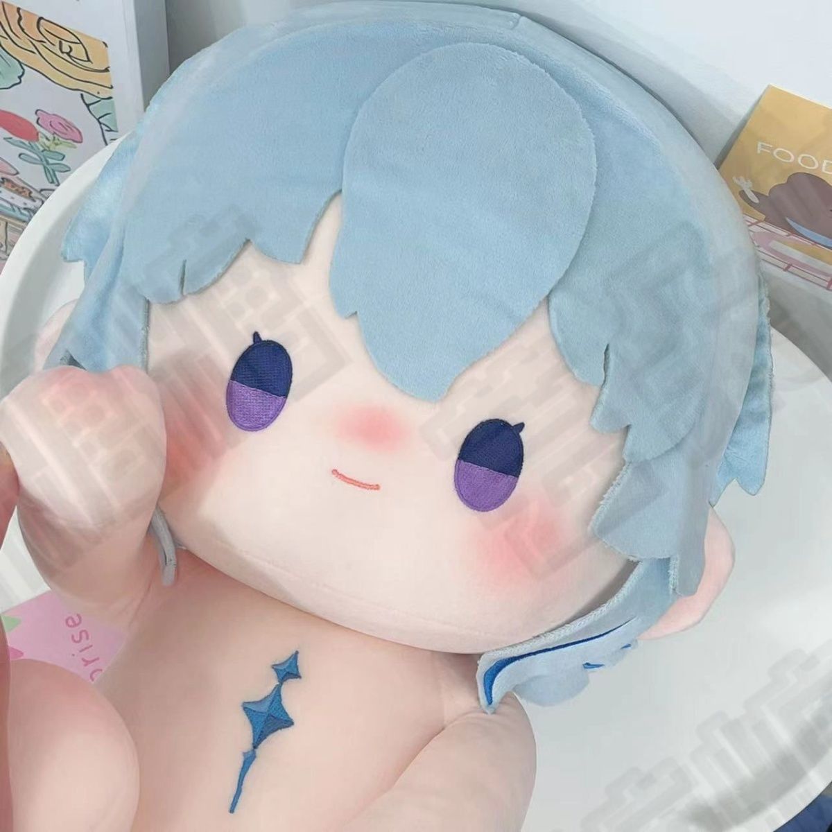 40cm Wuthering Waves The Shore - Soft Plush Doll recension och pris