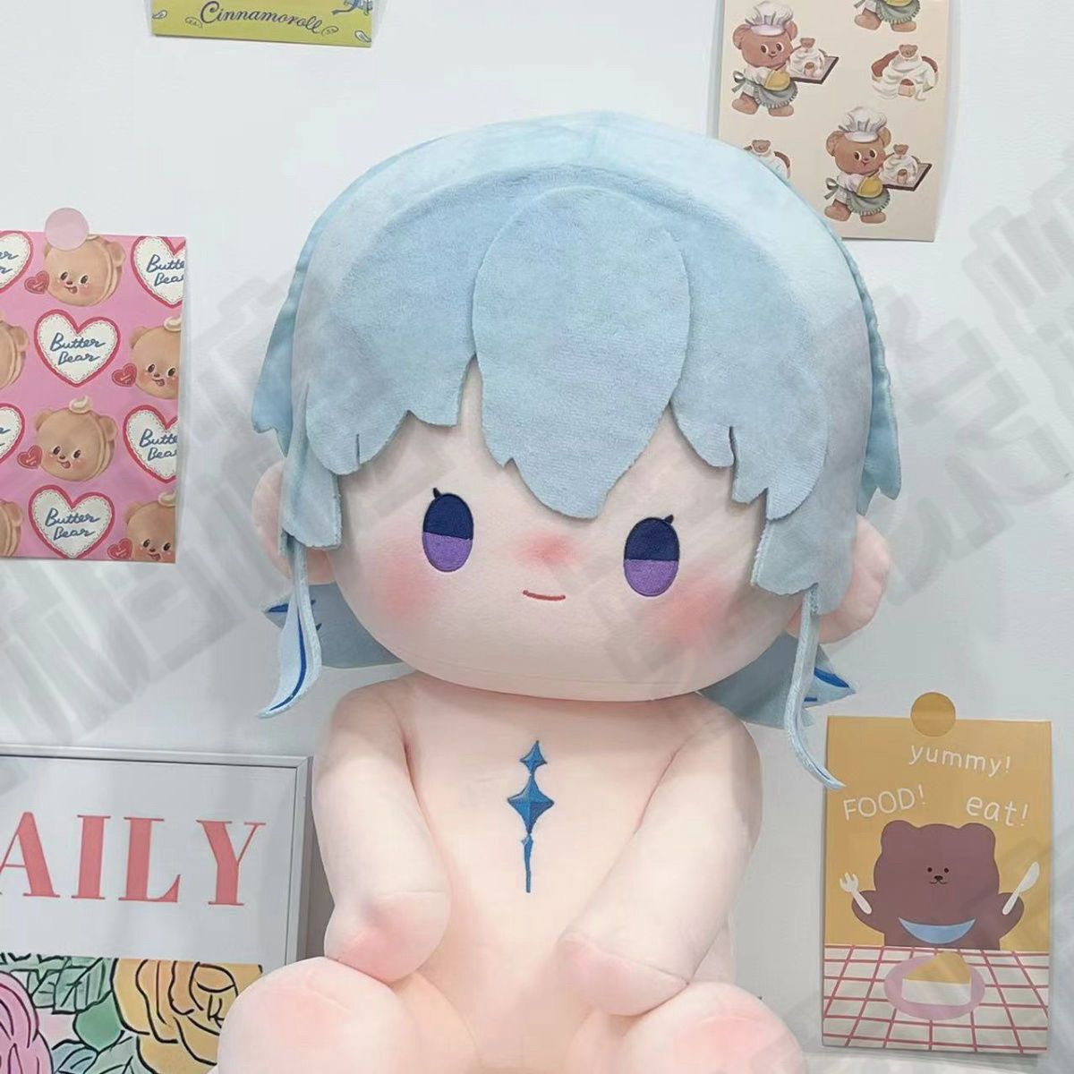 40cm Wuthering Waves The Shore - Soft Plush Doll recension och pris