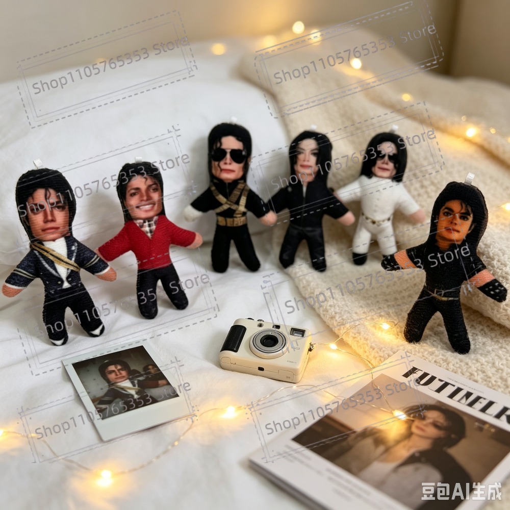 New 6 Style 10cm Michael Jacks - Soft Plush Doll recension och pris