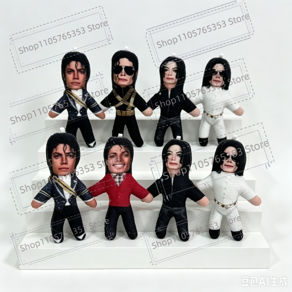 New 6 Style 10cm Michael Jacks - Soft Plush Doll recension och pris