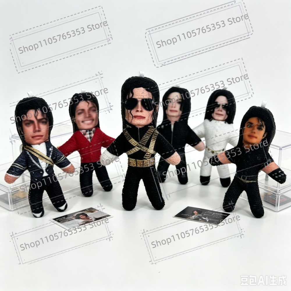 New 6 Style 10cm Michael Jacks - Soft Plush Doll recension och pris