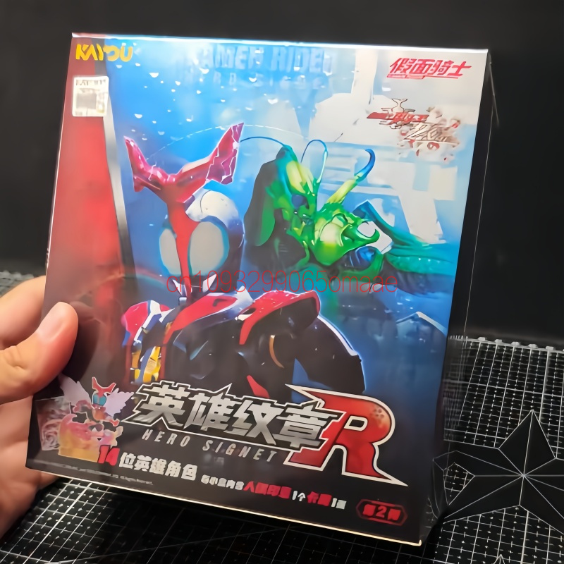 Genuine Kayou Kamen Rider Figu - Kids Toys Under $10 recension och pris