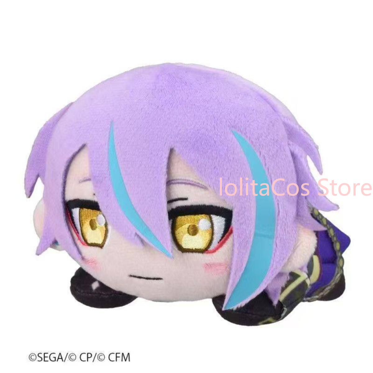 Pjsk Akiyama Mizuki Shinonome  - Soft Plush Doll recension och pris
