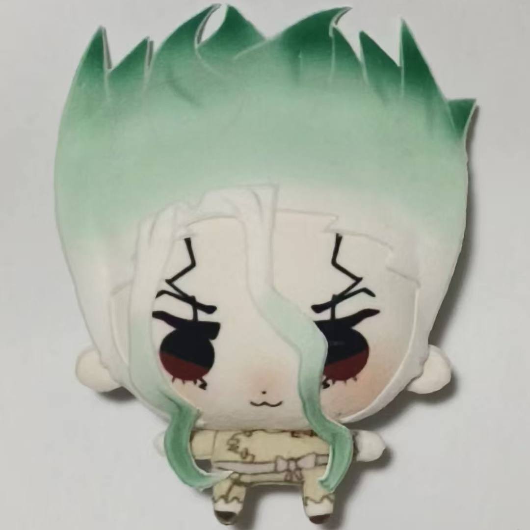 Dr.STONE  10cm Kawaii Plush Is - Soft Plush Doll recension och pris