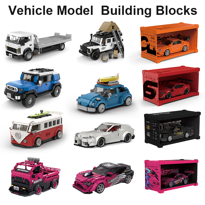 MOULDKING Luxury Cars Series B - Kids Toys Jeep recension och pris