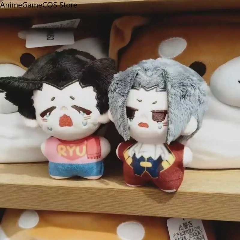 Anime Ace Attorney Miles Edgew - Soft Plush Doll recension och pris