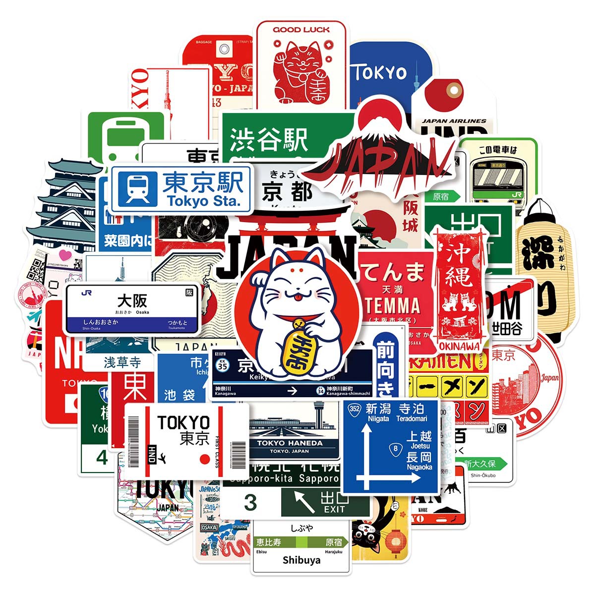 50PCS Japanese-Style Urban Log - Kids Toys Logo recension och pris