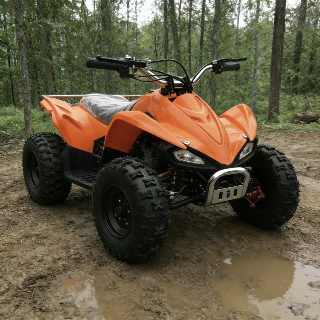 36V Electric ATV for Kids 4 Wh - Kids Toys Quad recension och pris