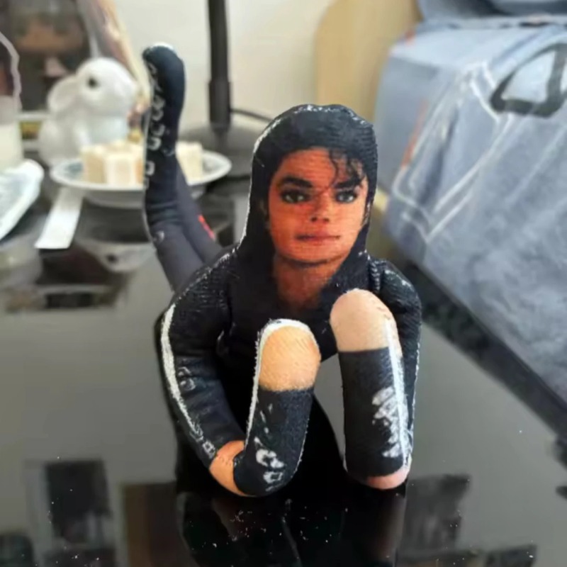 2026 New Style Michael Jackson - Soft Plush Doll recension och pris