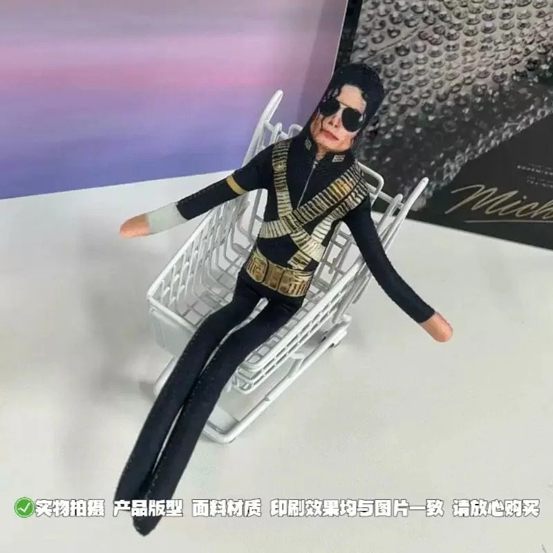 2026 New Style Michael Jackson - Soft Plush Doll recension och pris