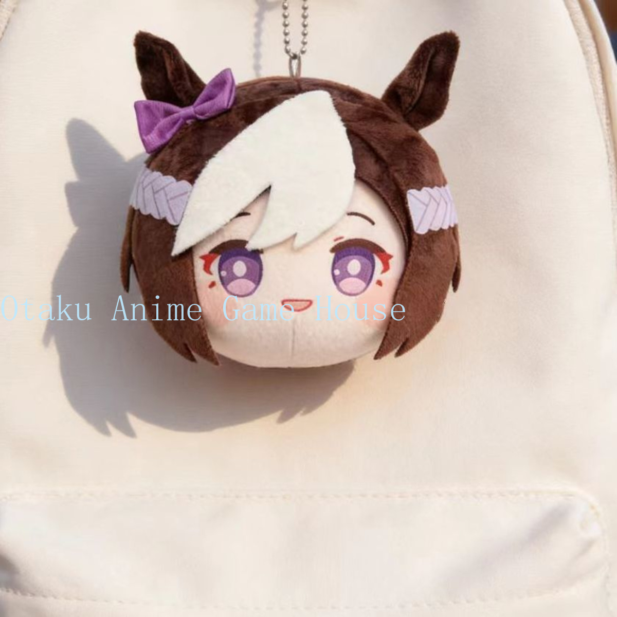 Uma Musume Oguri Cap Tokai Tei - Soft Plush Doll recension och pris